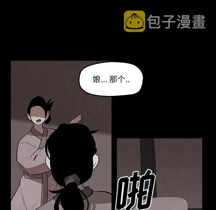 22 第15页