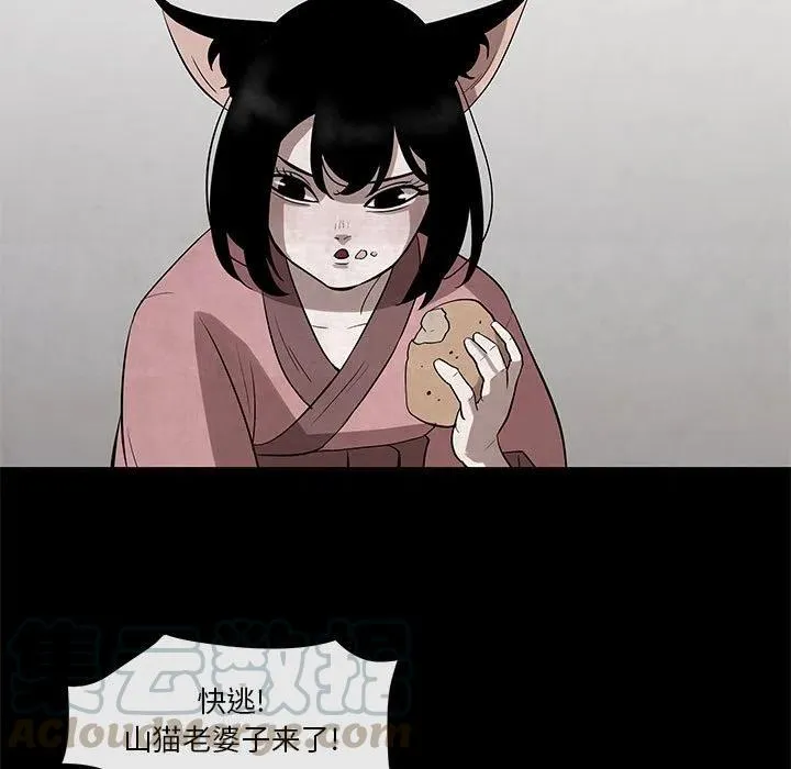 22 第31页