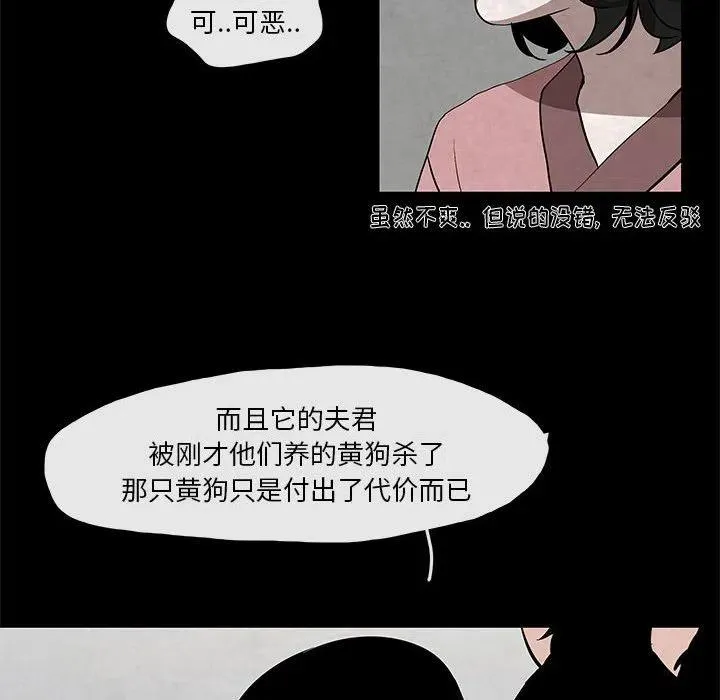 22 第36页