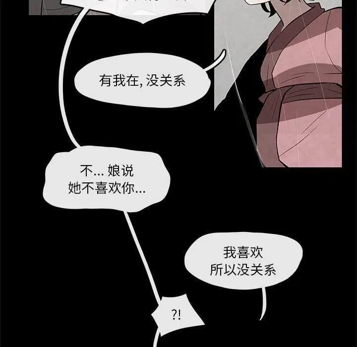 22 第41页
