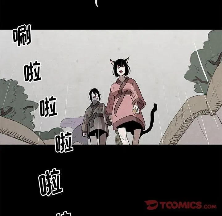 22 第42页