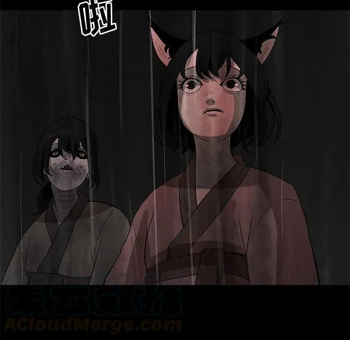 22 第43页