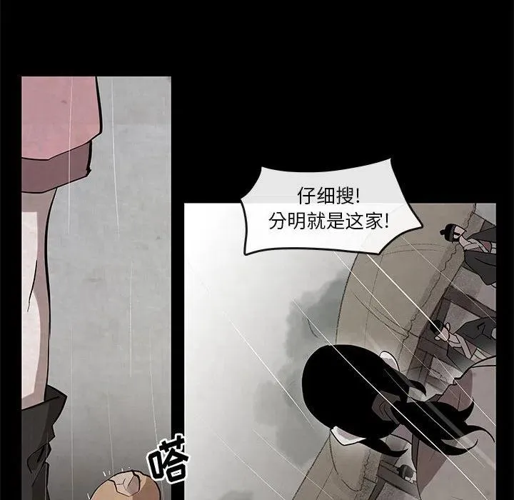 22 第44页