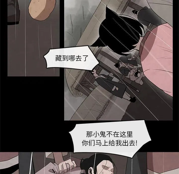 22 第45页