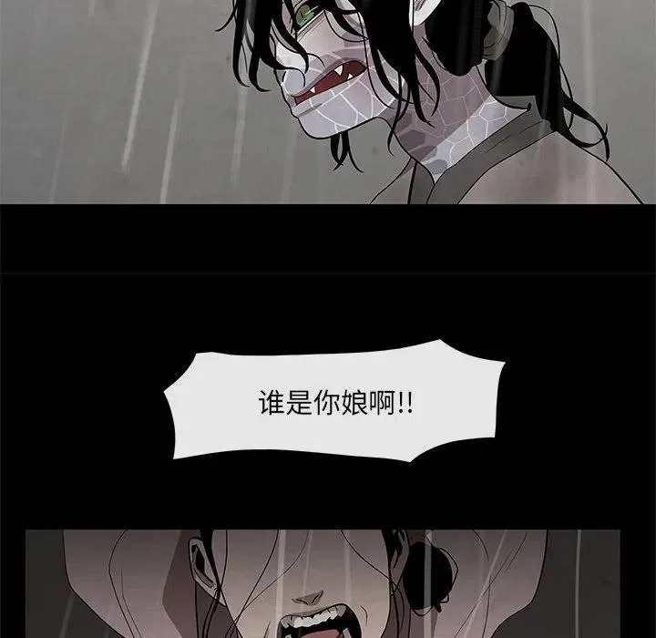 22 第48页