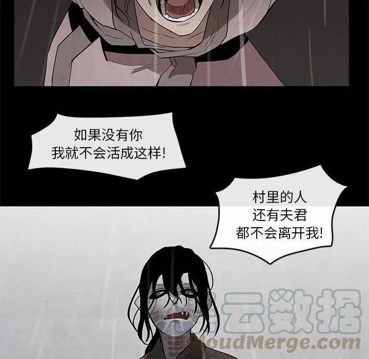 22 第49页