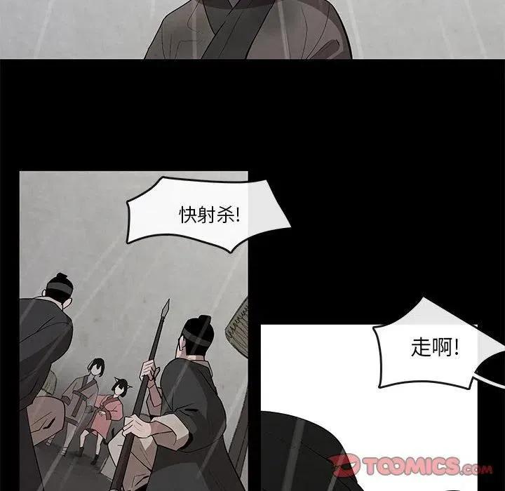22 第50页