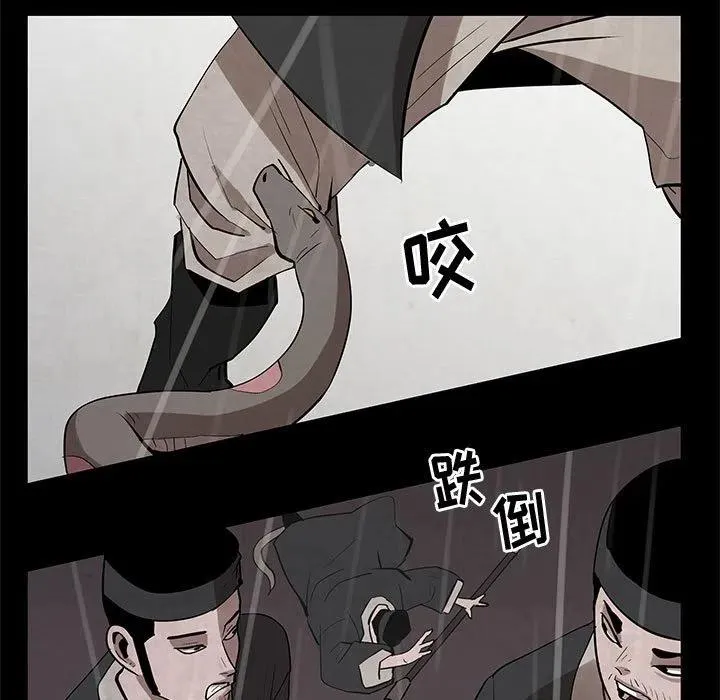 22 第53页
