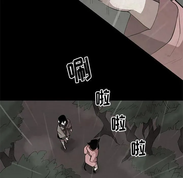 22 第57页