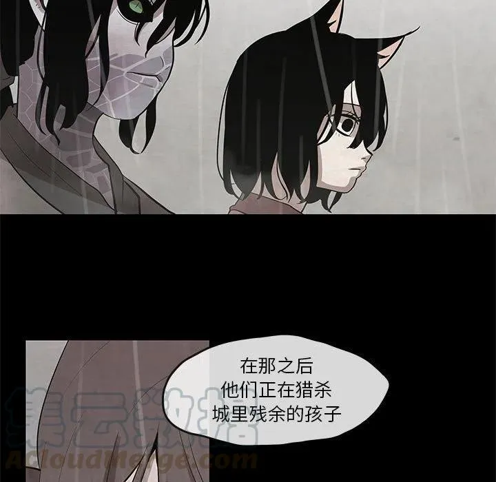 22 第67页