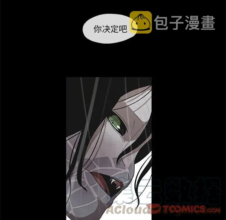22 第70页