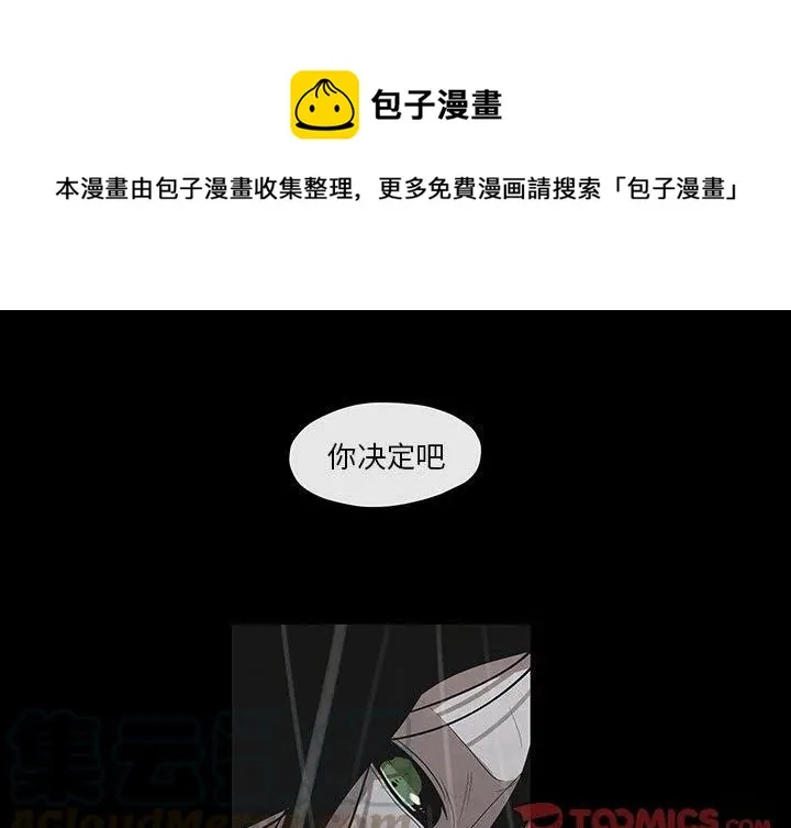 23 第1页