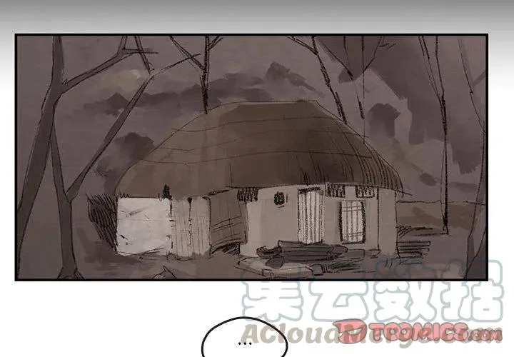 23 第4页