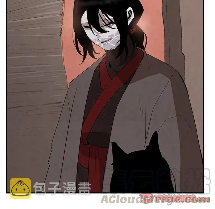 23 第7页
