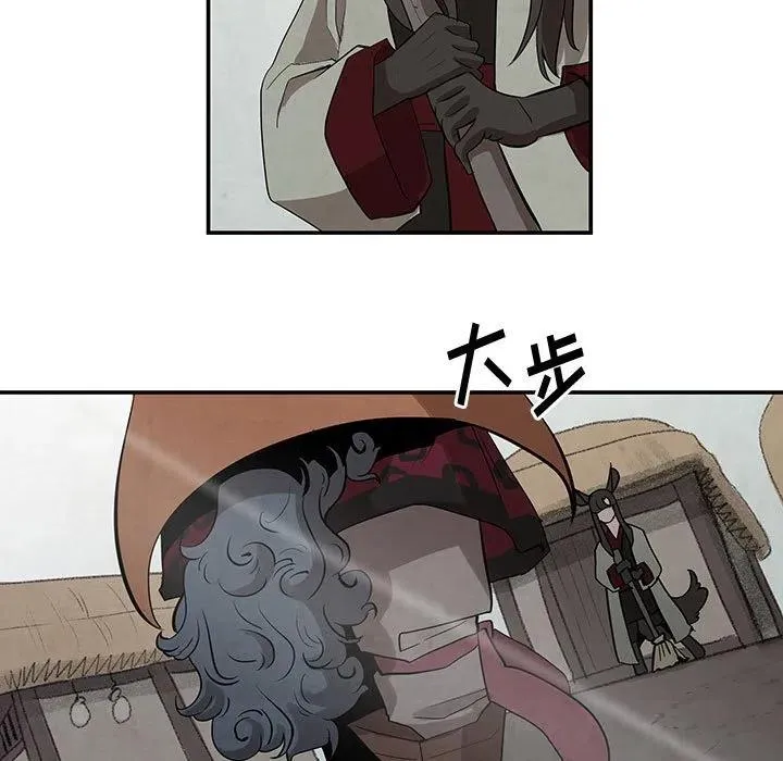 23 第11页