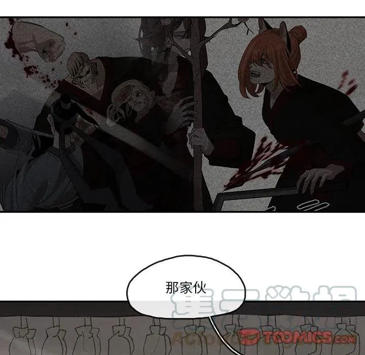 23 第16页