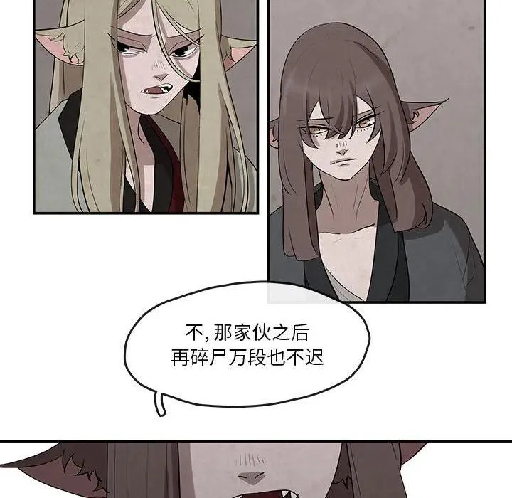23 第18页