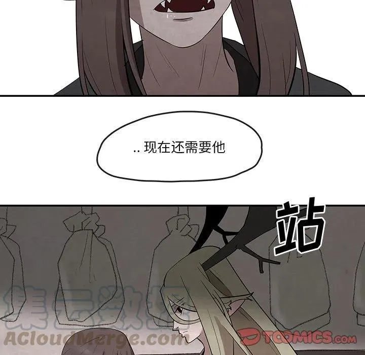 23 第19页