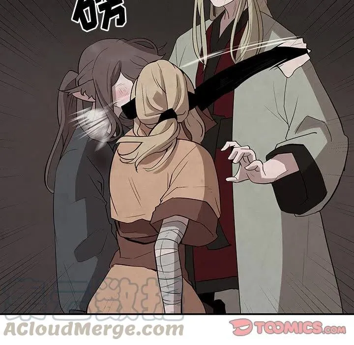 23 第25页