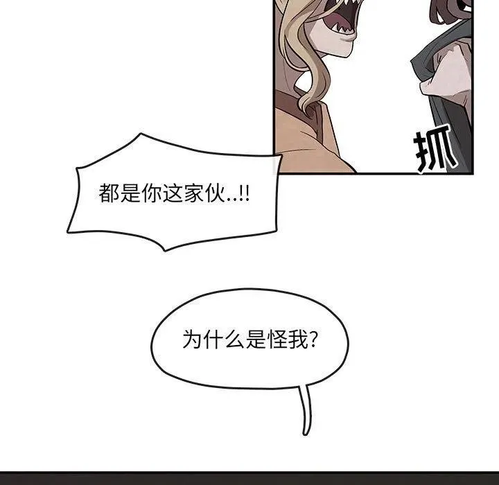 23 第27页