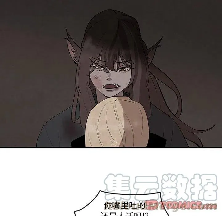 23 第28页