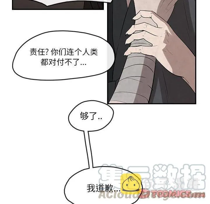 23 第34页