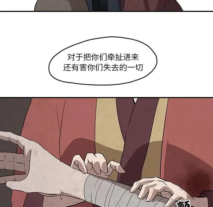 23 第36页