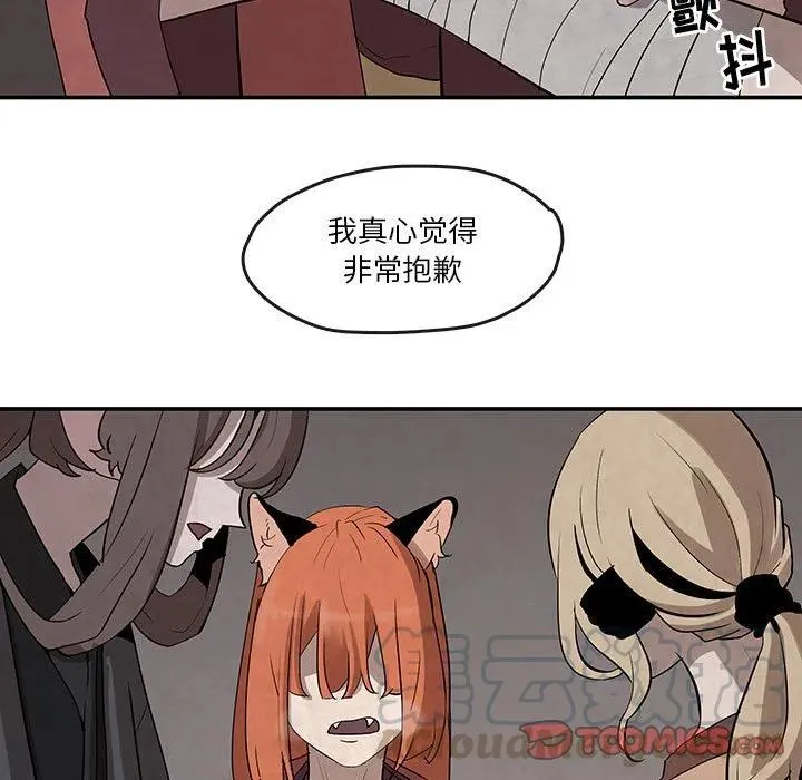23 第37页