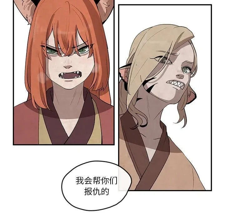 23 第39页