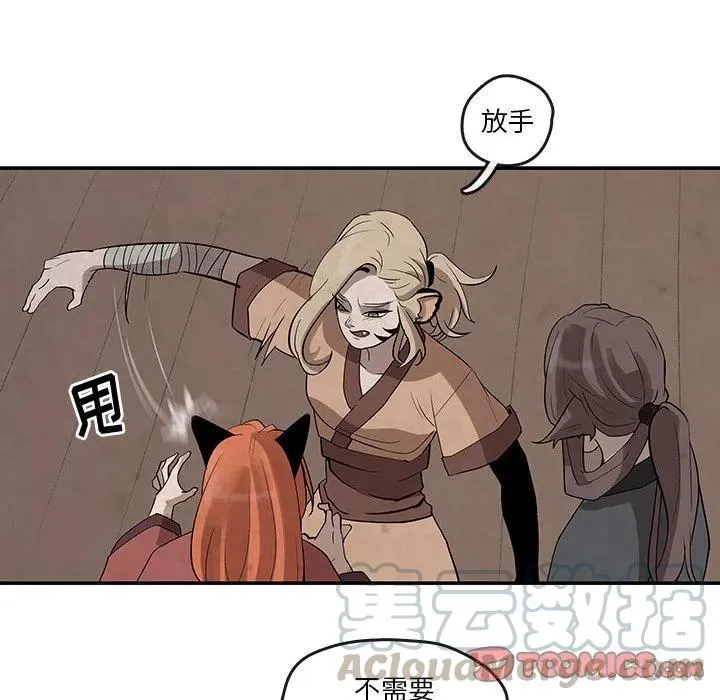23 第40页