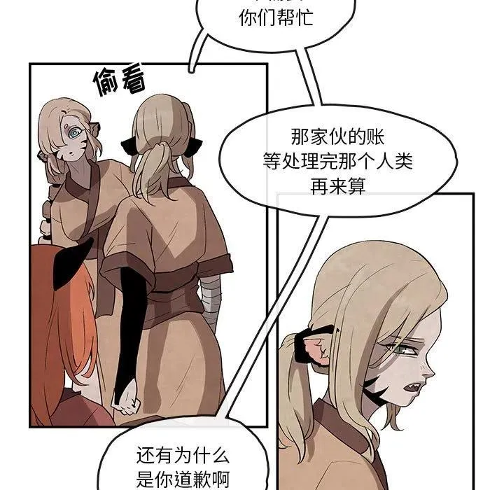 23 第41页