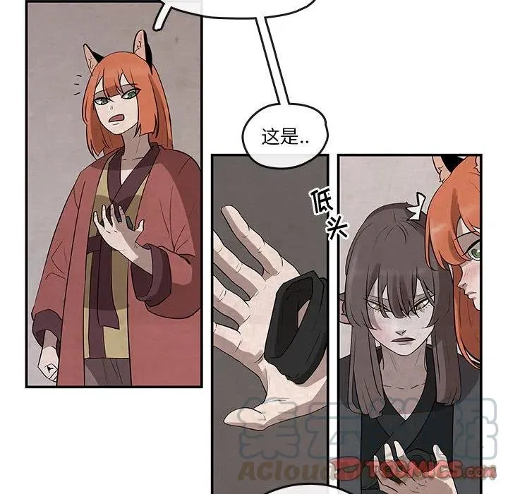 23 第46页