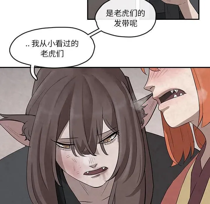 23 第47页