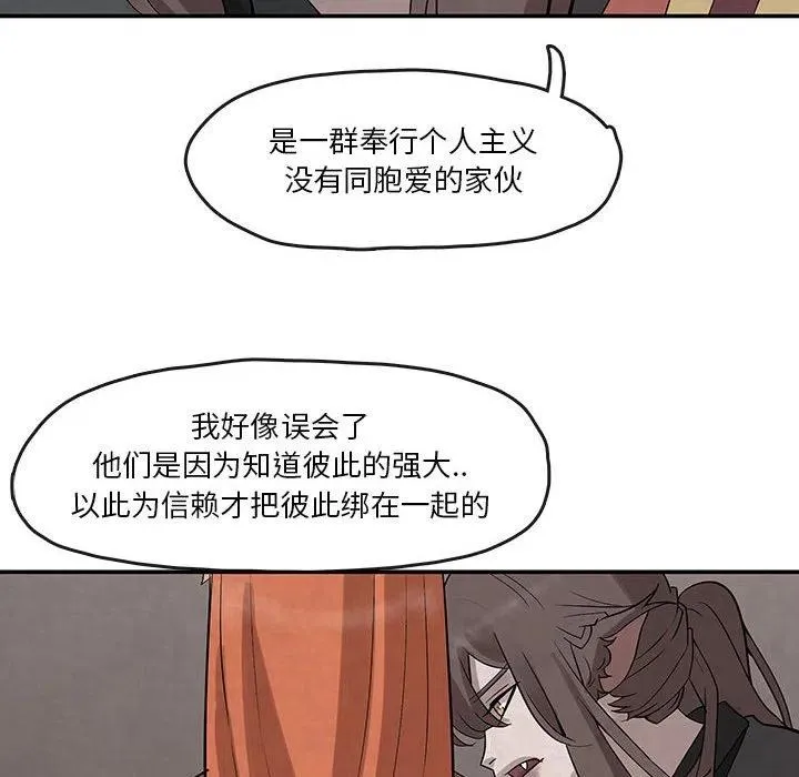 23 第48页