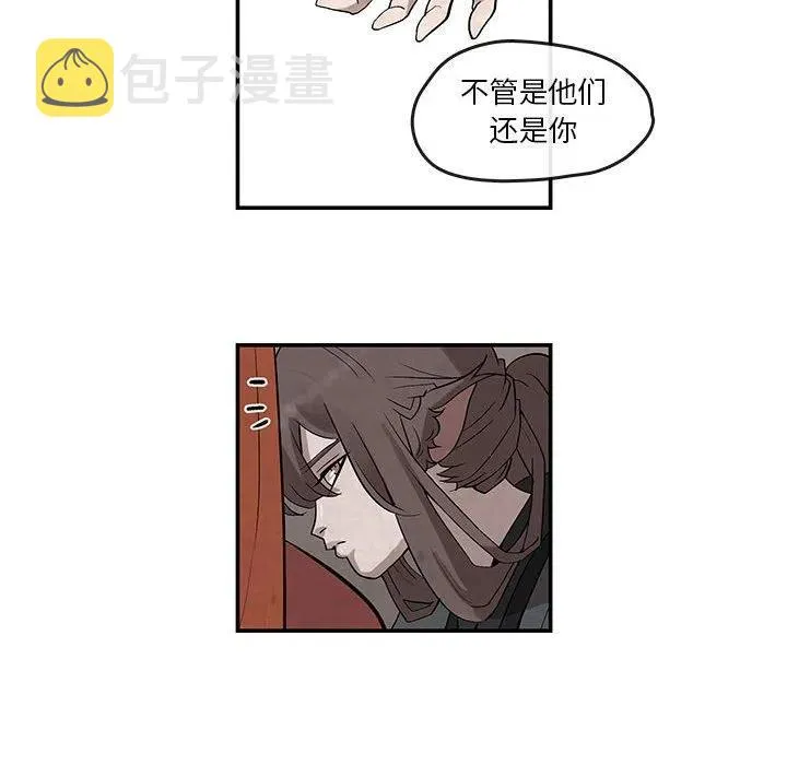 23 第50页