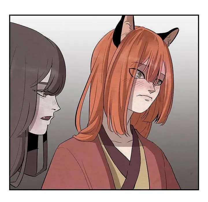 23 第51页