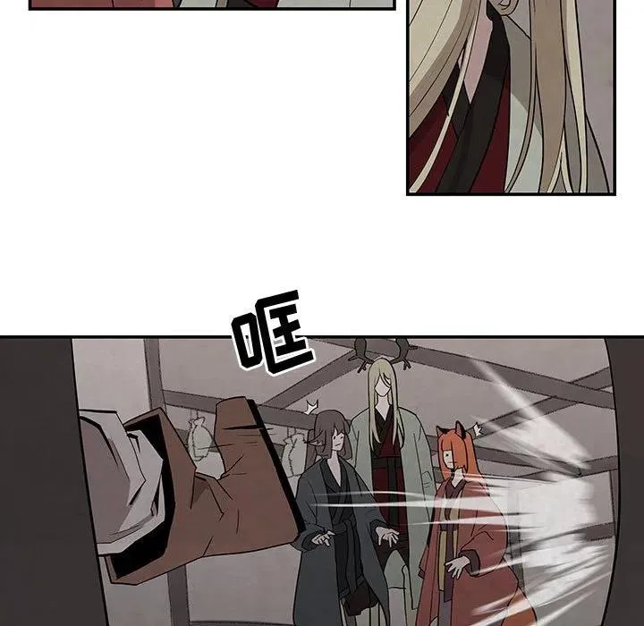 23 第53页