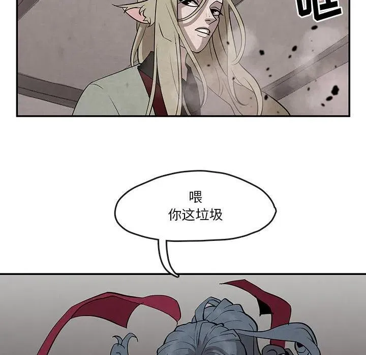 23 第56页