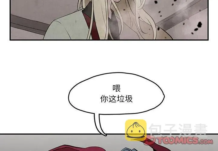 24 第2页