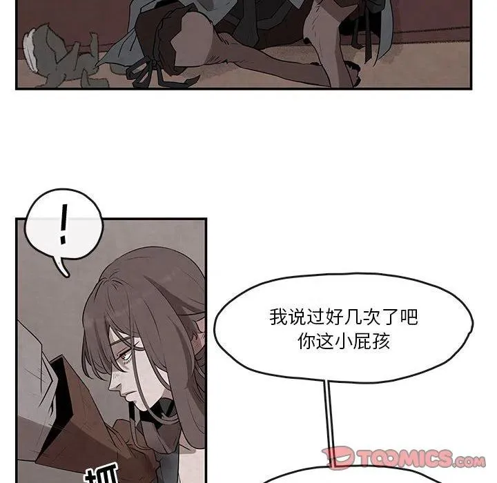 24 第6页