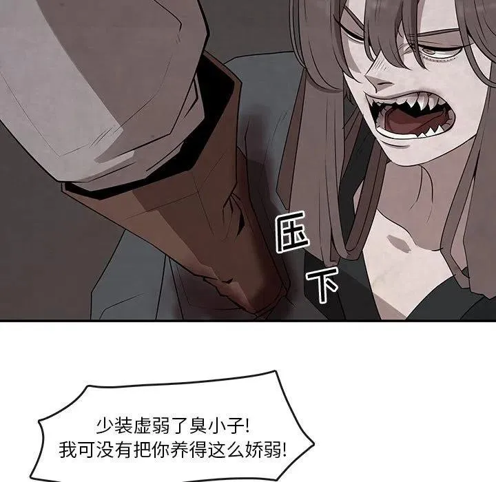 24 第9页