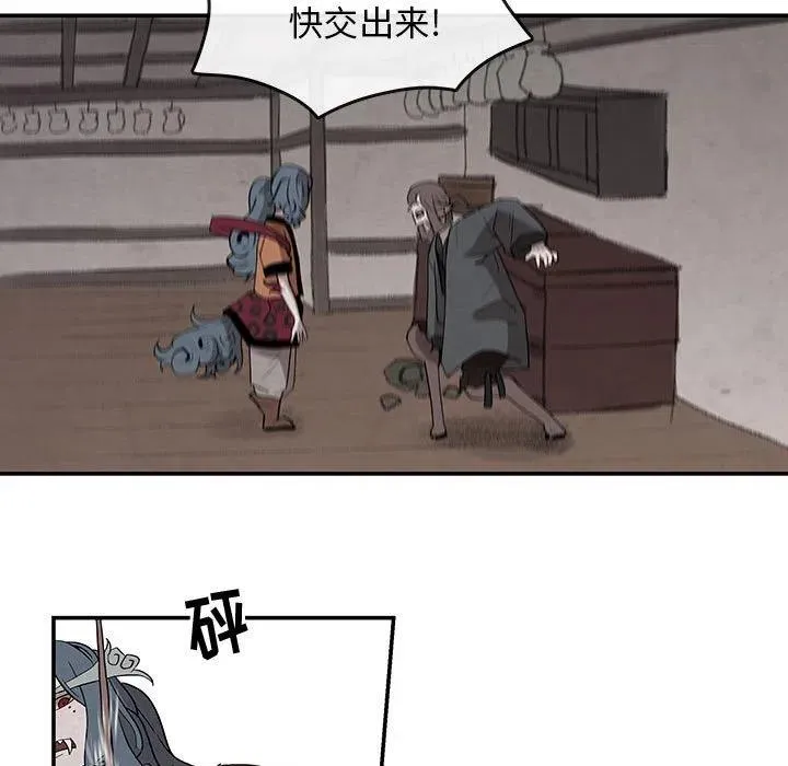 24 第23页