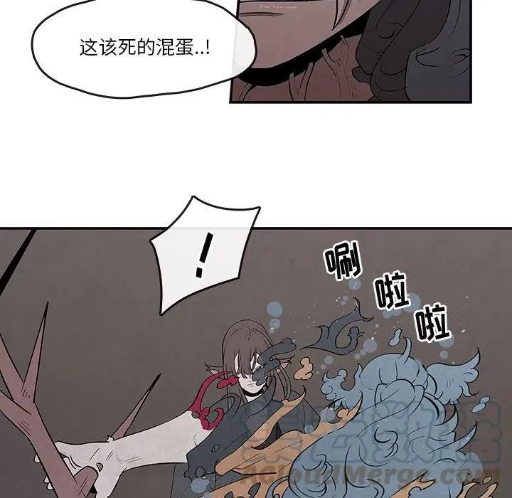 24 第25页