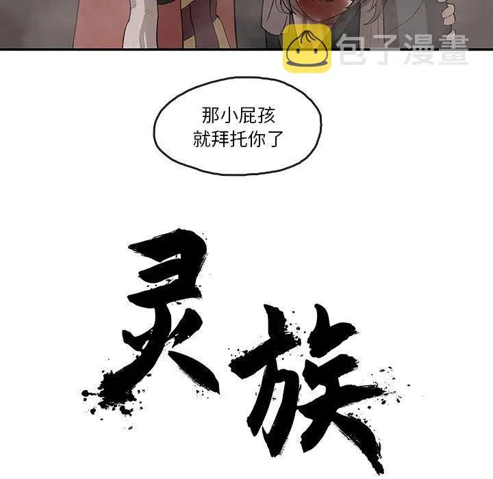 24 第35页