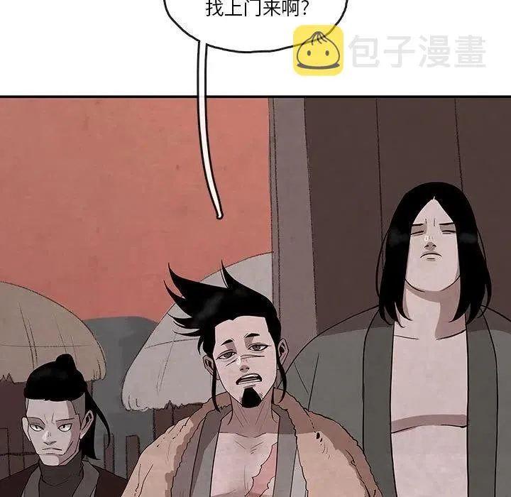 24 第39页
