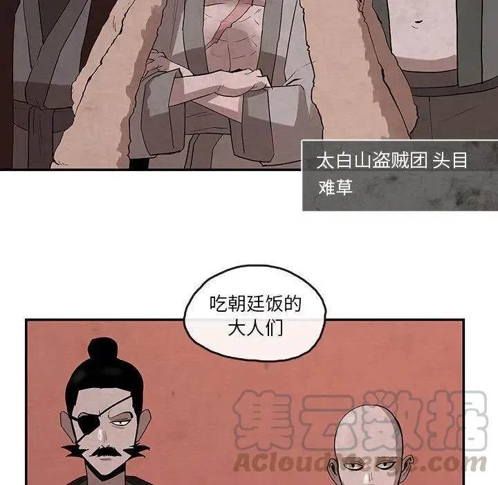 24 第40页