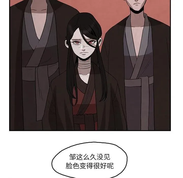 24 第41页
