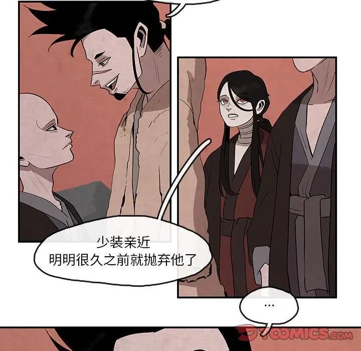 24 第42页