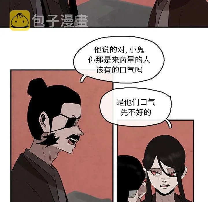 24 第44页
