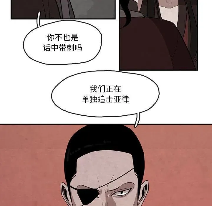 24 第45页